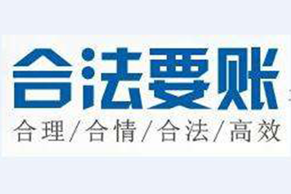 助力游戏公司追回600万游戏版权费